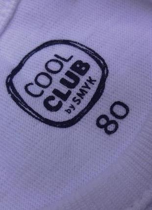 Cool club. футболка з машинкою 80 і 86 розміри.7 фото