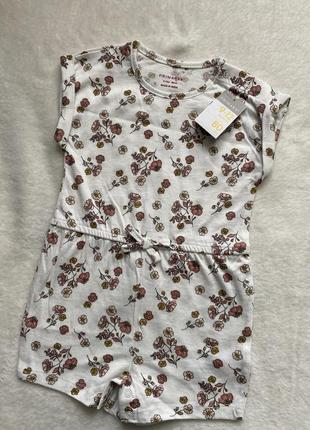 Пісочник для дівчинки