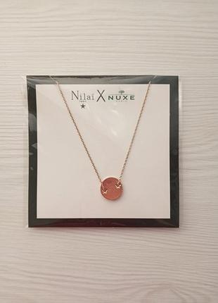Кулон с цепочкой nuxe