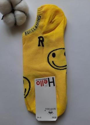 Носки женские ультракороткие цветные яркие со смайлами премиум качество