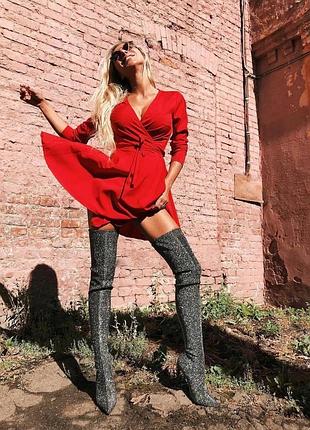 Стильне плаття