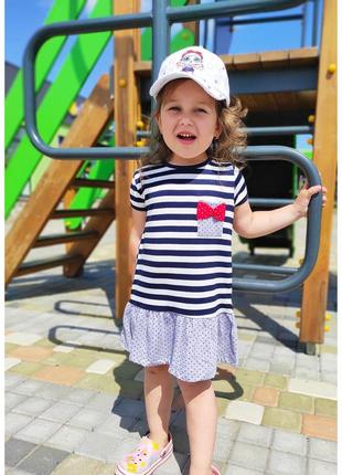 Платье на девочку