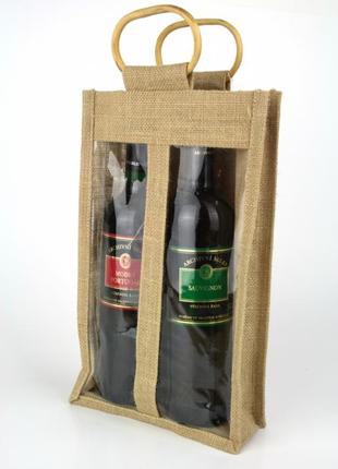 Подарункова винна сумка з джгуту.