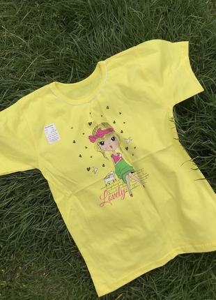 Футболка 🌿