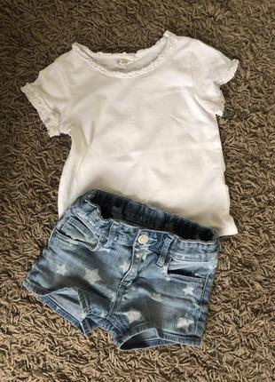 Костюм 1.5-3 роки