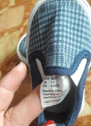 Макасіни h&m 4