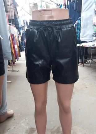 Шорті.