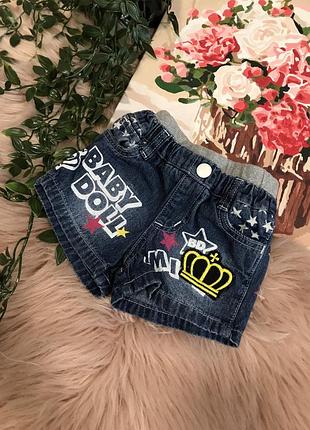Джинсовые шорты на 1-2 года