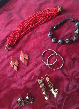 Сет из бижутерии