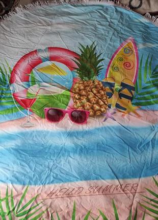 Пляжний килимок