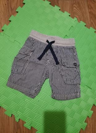Шорты шортики в полоску 1-2 года