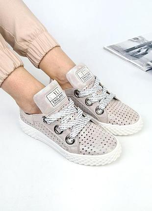 Стильні кеди з натуральної шкіри