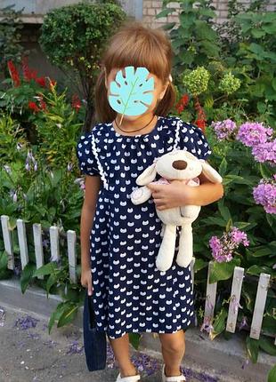 Платье next на 4-6 лет 4