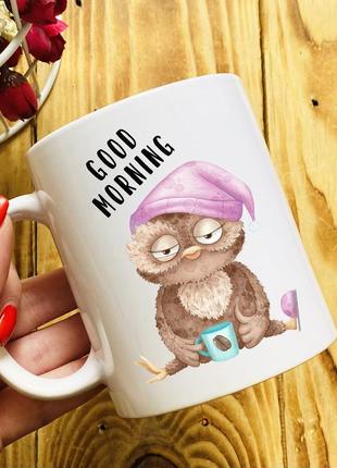 Чашка " good morning "