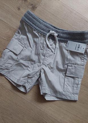 Коттоновые шортики
