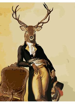 Картина по номерам олень аристократ ник