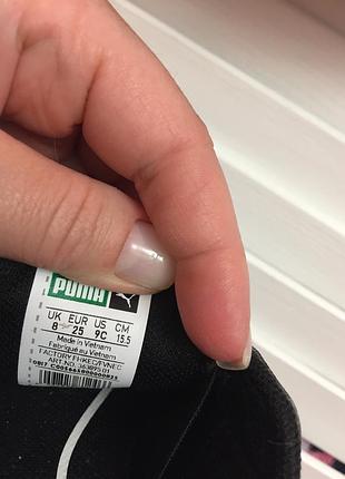 Кросівки puma 7