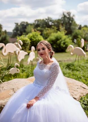 Весільна сукня