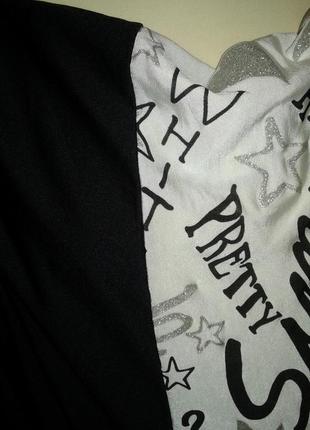 Блуза креативная  с открытыми плечами р 50-52-винтаж 6