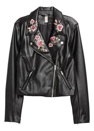 Косуха h&m4 фото