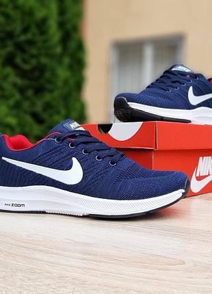 Кроссовки мужские 8