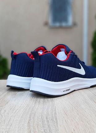 Кроссовки мужские 2