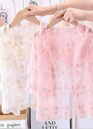 Туніка пляжна