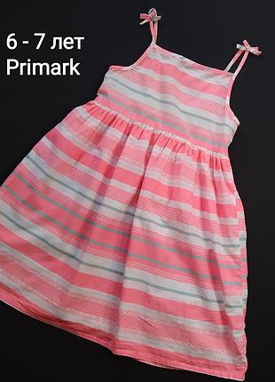 Детский ситцевый сарафан primark