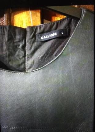 Кожаный топ кофта футболка calliope