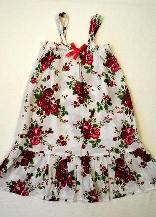 Фирменный сарафан