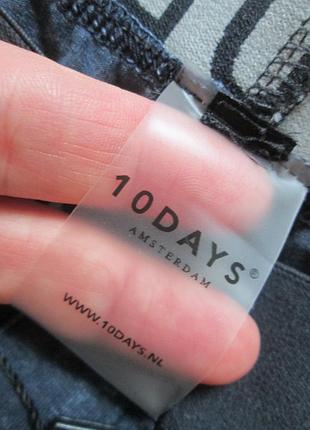 Шикарні бавовняні жіночі варенки з лампасами написом і манжетами 10 days португалія7 фото