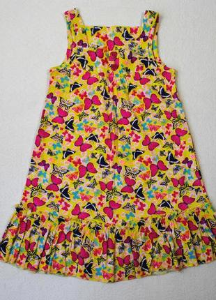 Фірмовий сарафан