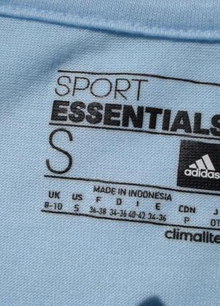 Sport essentials sales climalite adidas