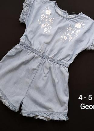 Детский ромпер (комбинезон) george