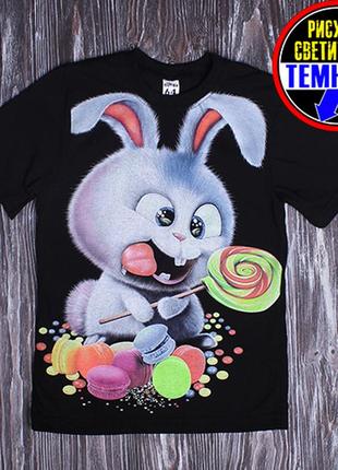 Футболка заєць символ 2023 року малюнок світиться в темряві