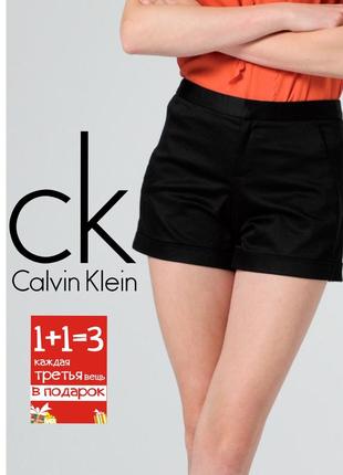 ❤1+1=3❤ calvin klein женские шорты