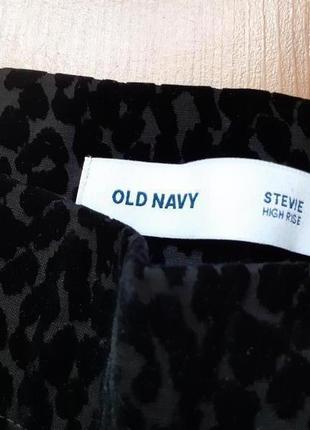 Old nevy узкие брюки c леопардовым принтом, лосины, легинсы8 фото