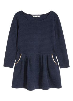 Плаття h&m 8-10 134-140 шкільне шкільна форма німеччина