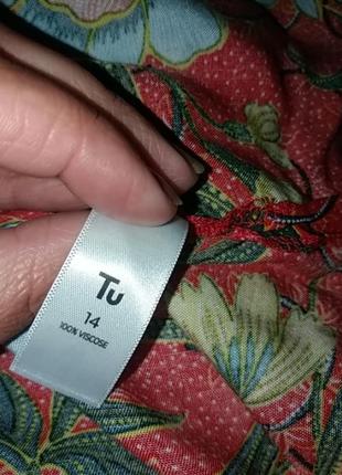 Блуза tu 4