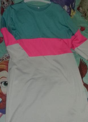 Плаття супер яскраве літнє