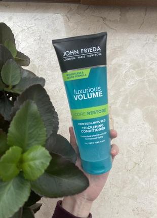 John frieda luxurious volume core restore protein-infused clear / кондиціонер для тонкого волосся