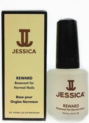 Базовое покрытие с мультивитаминами jessica reward