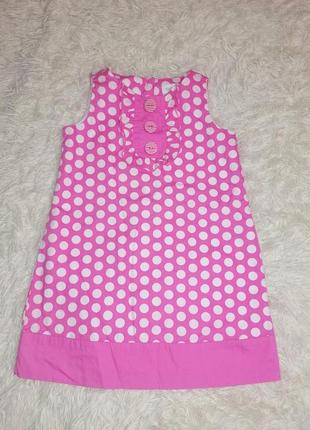 Летнее платье в горох savannah