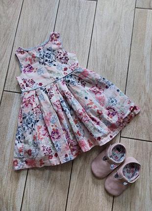 Шикарный пудровый комплект!!
платье+пинетки))
9-12 мес..
сост.отличное!!