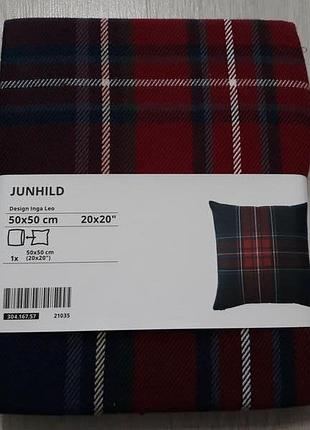 Наволочка junhild ikea (100% бавовна) 2