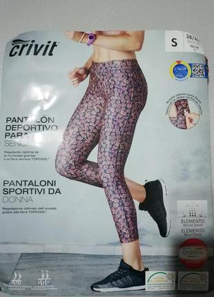 Lidl sports leggings best sale