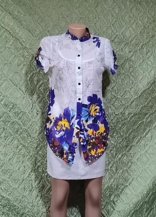 Рубашка блузка