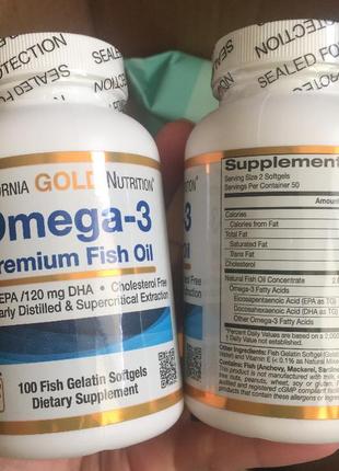 Омега риб'ячий жир преміальної якості omega 3 usa1 фото