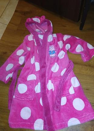 Халат с пепой