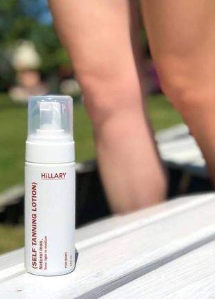 Лосьон-автозагар для тела hillary self tanning lotion 150 мл5 фото